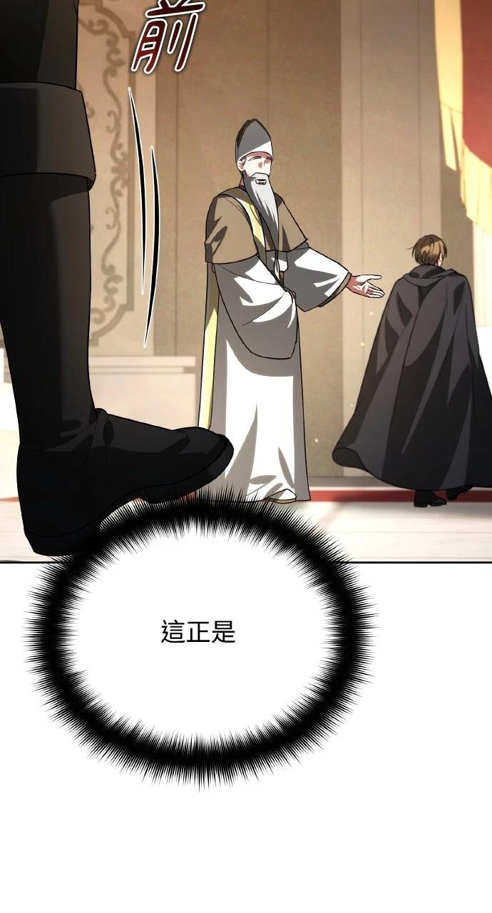 第15话44