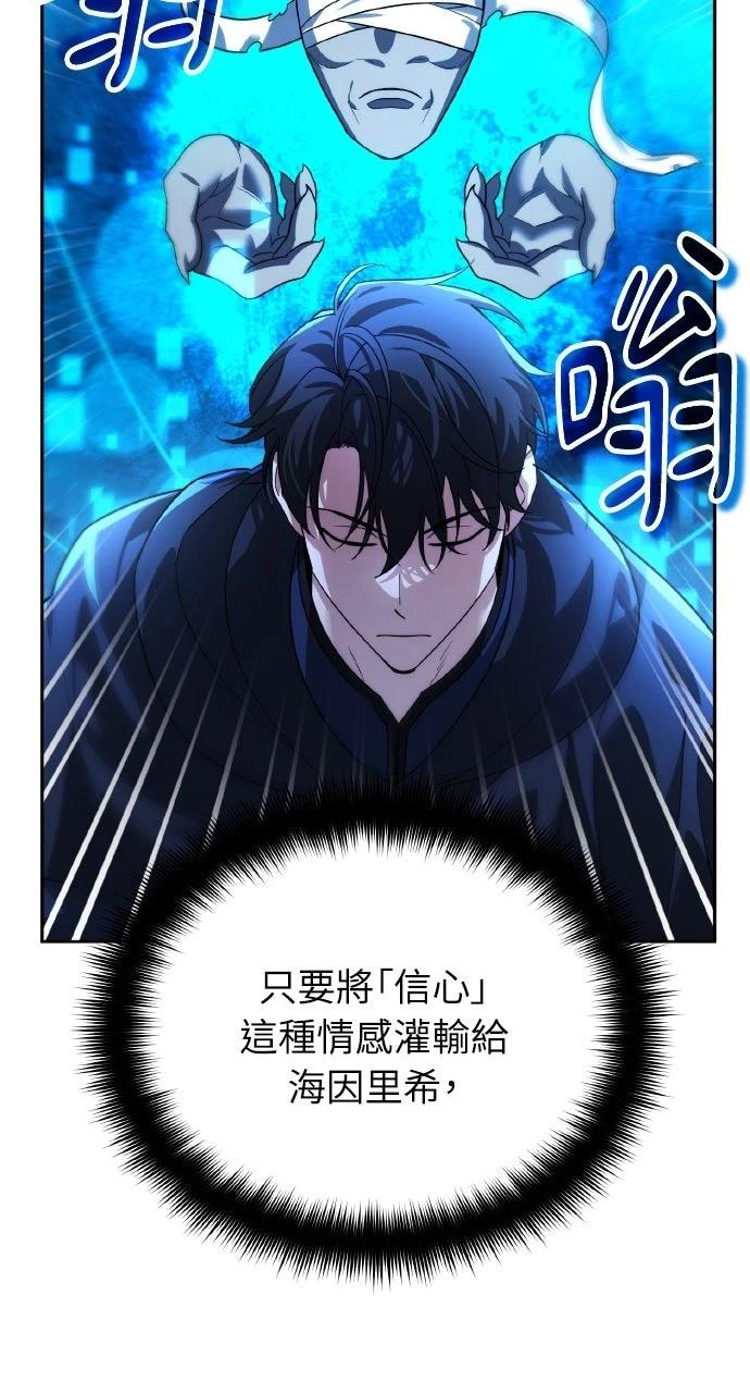 第15话50