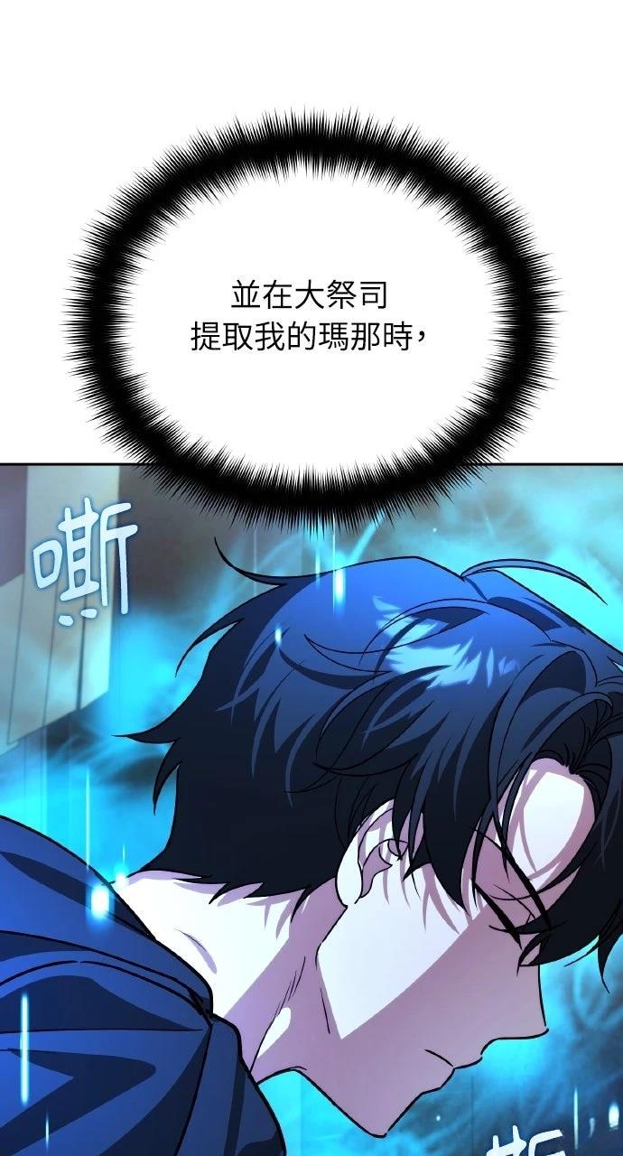 第15话51