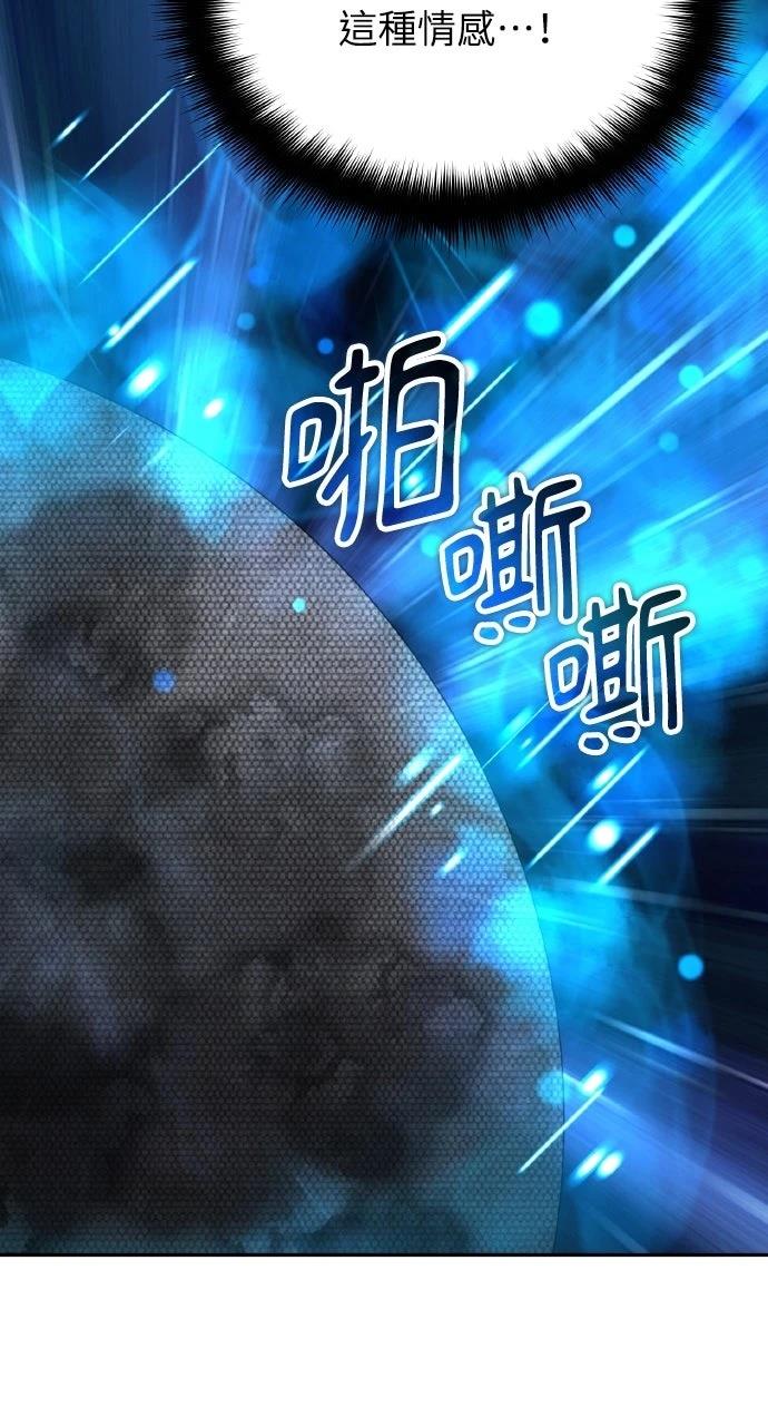 第15话53