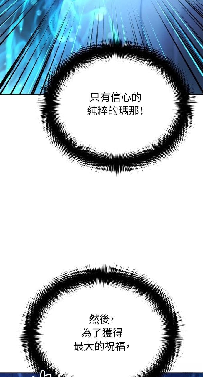 第15话55