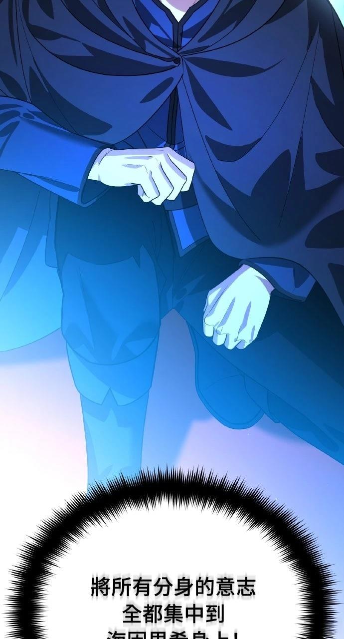 第15话57