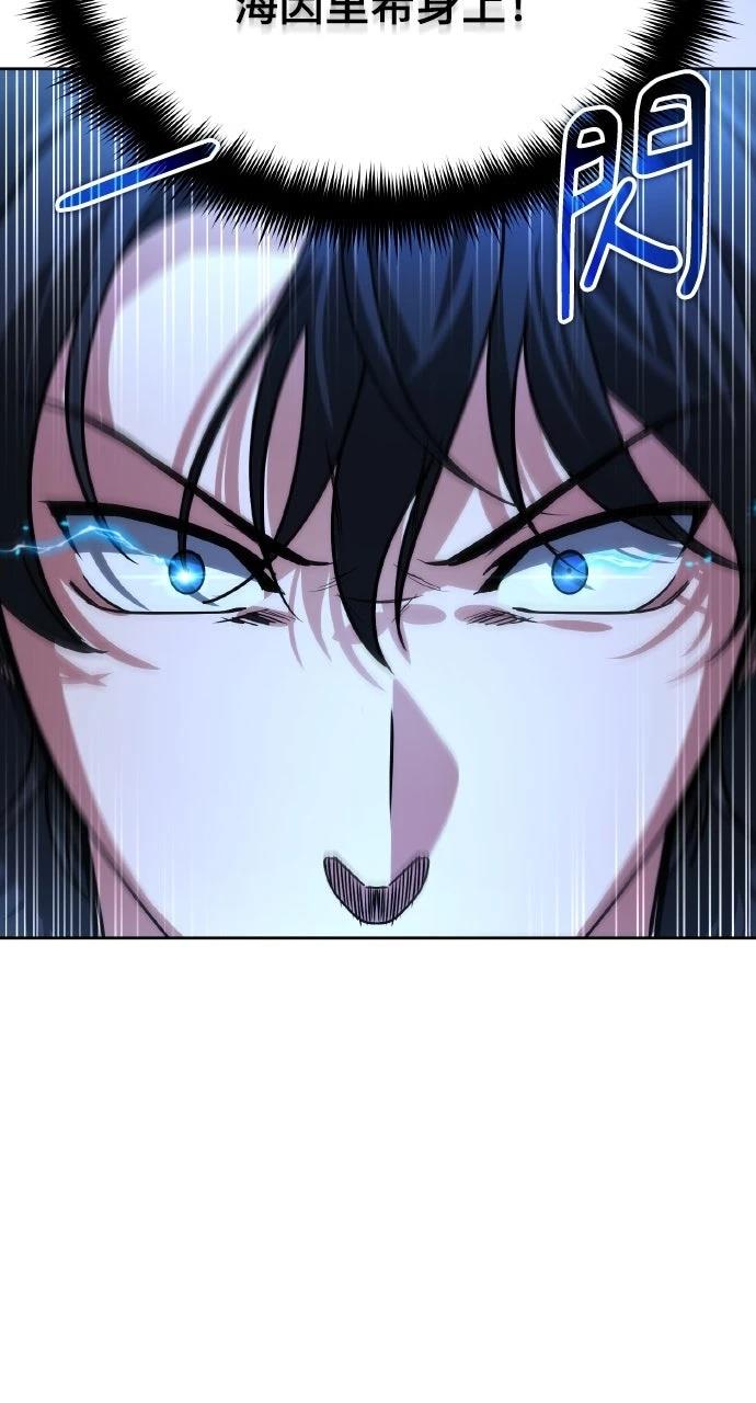 第15话58
