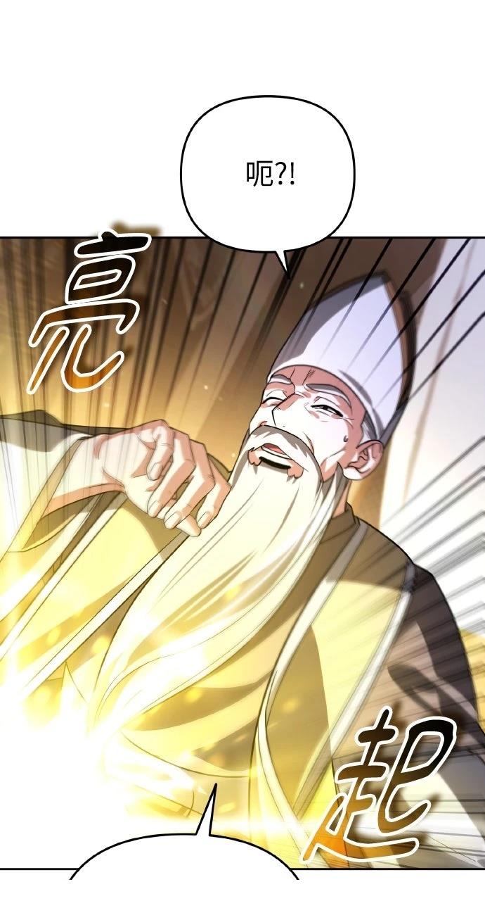 第15话59