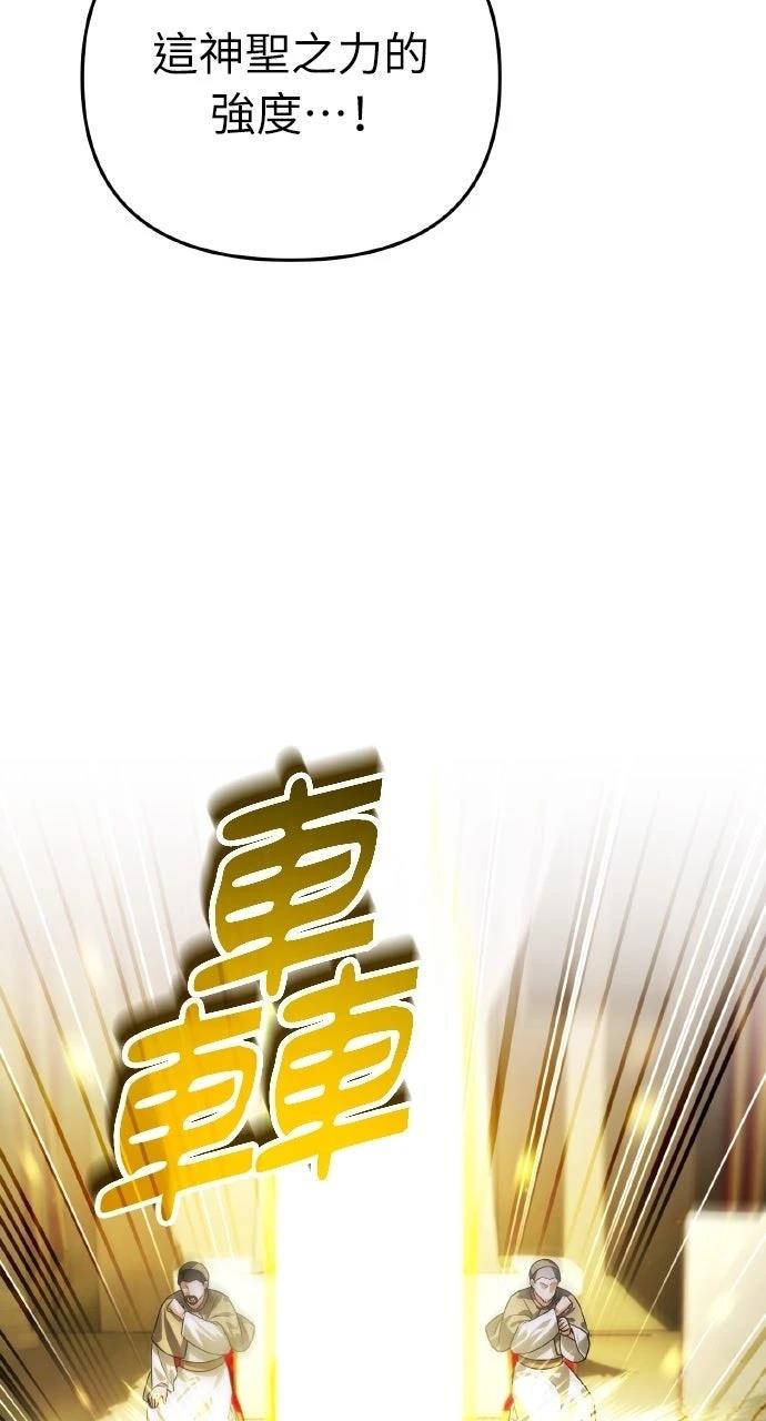 第15话60