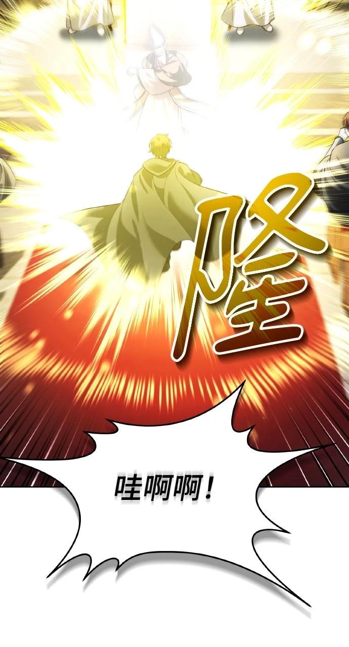 第15话61