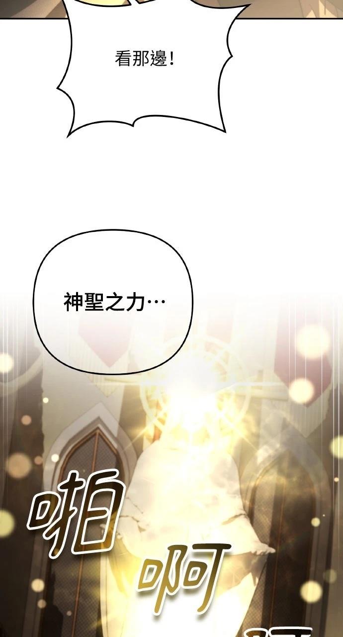 第15话63