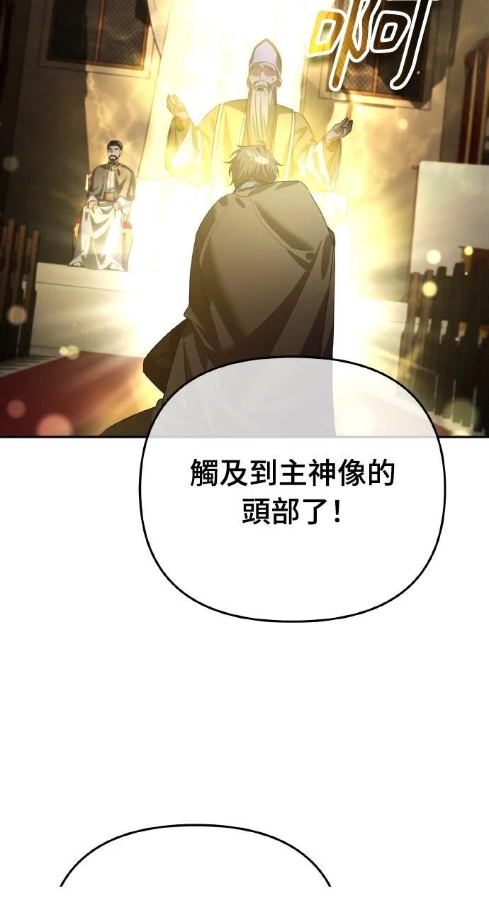 第15话64