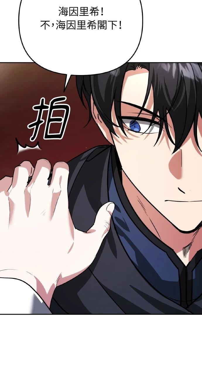 第15话65