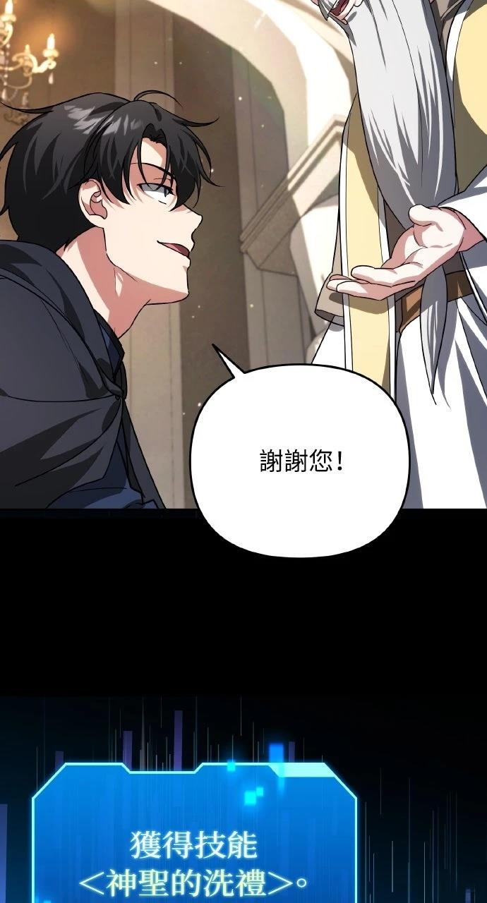 第15话68