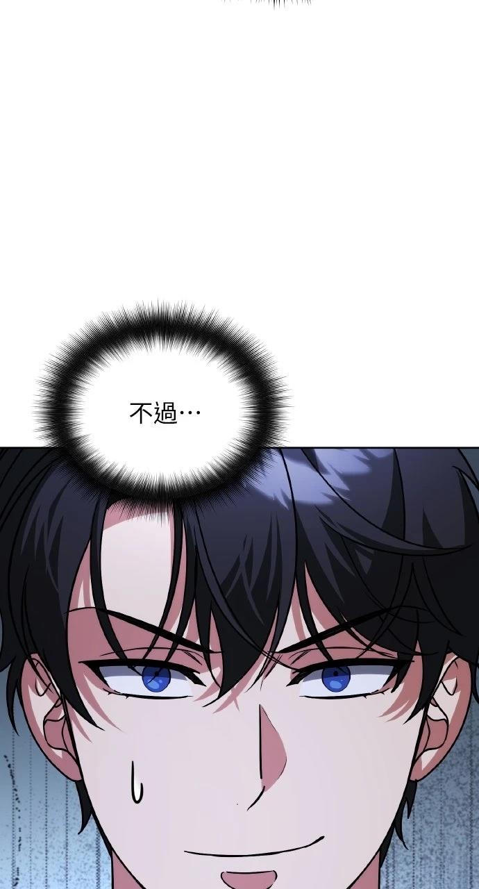 第15话71