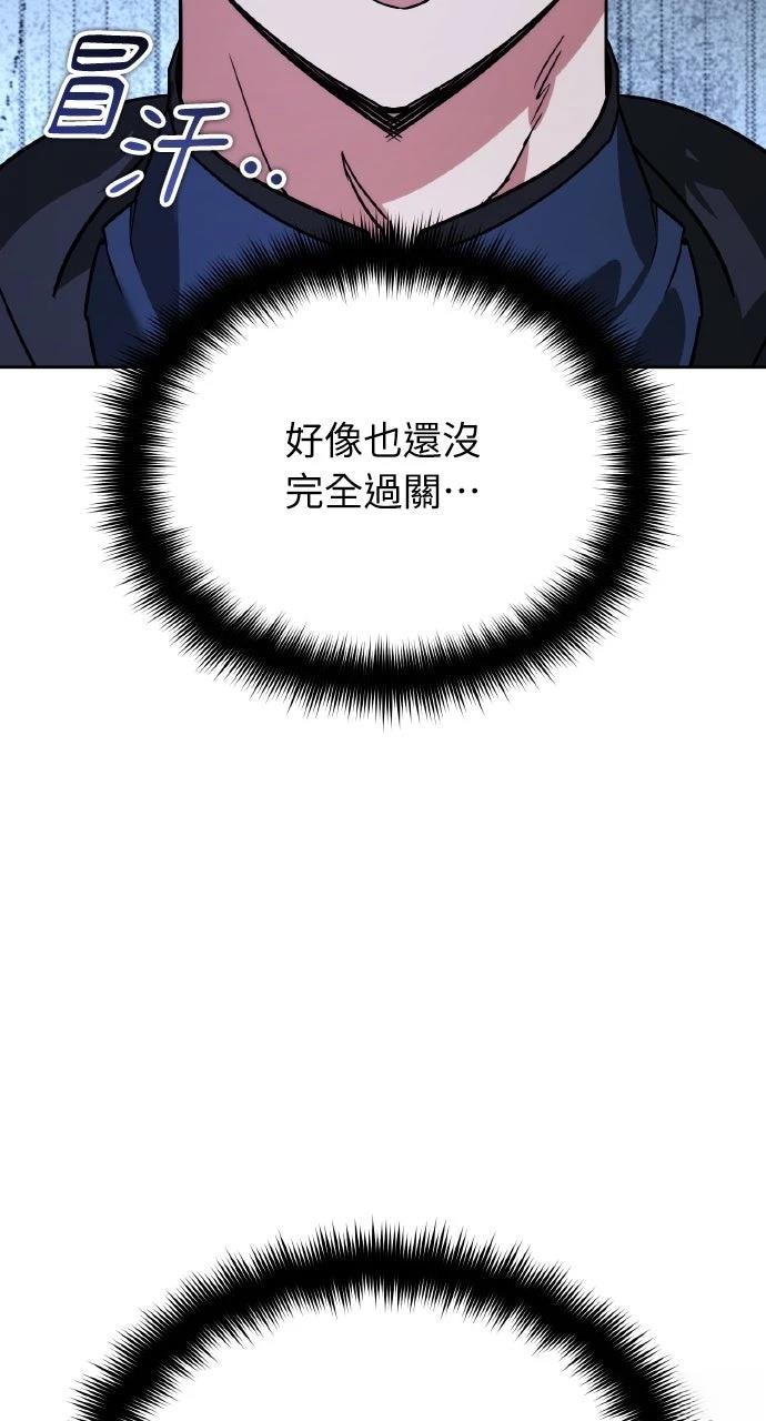 第15话72