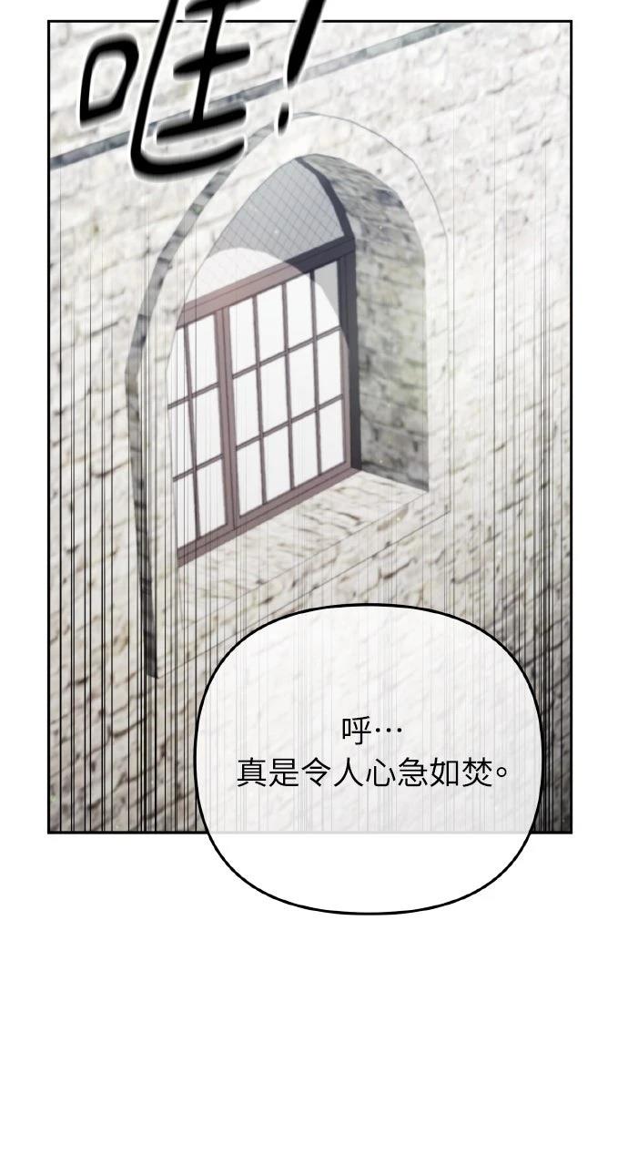 第15话79