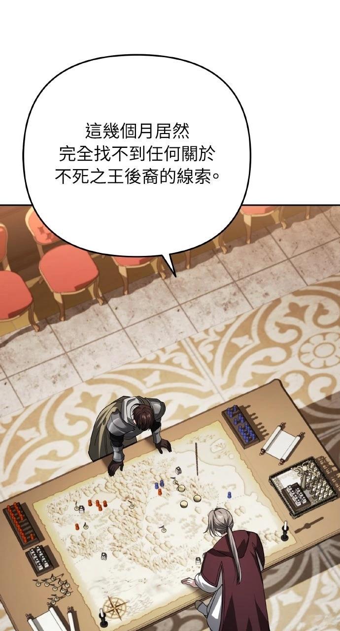 第15话80