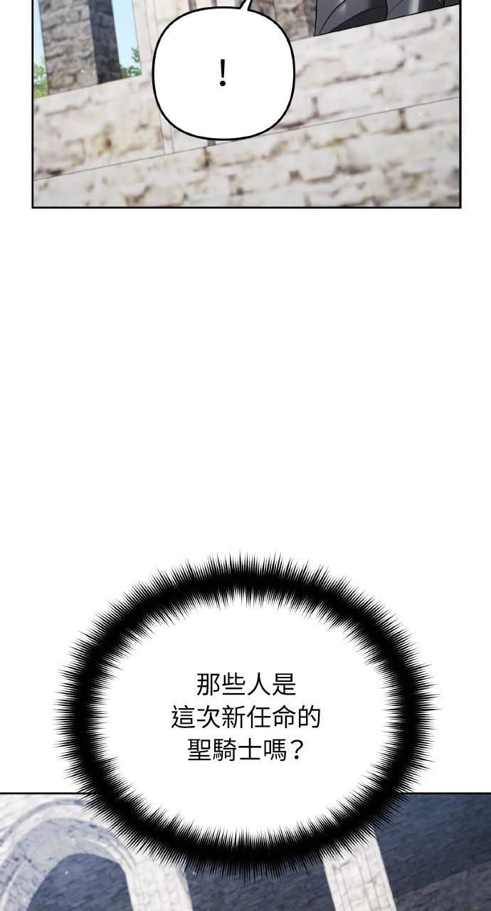 第15话91