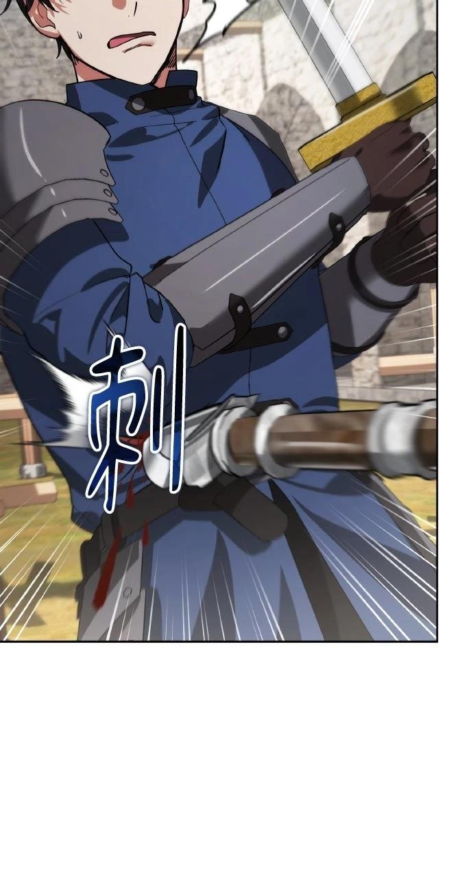 第15话95