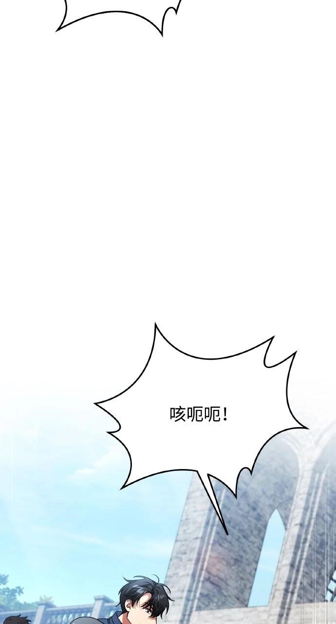 第15话97