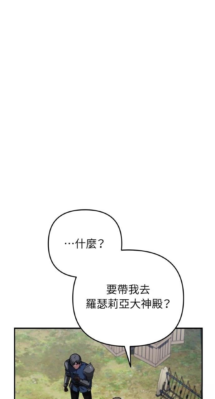 第16话0