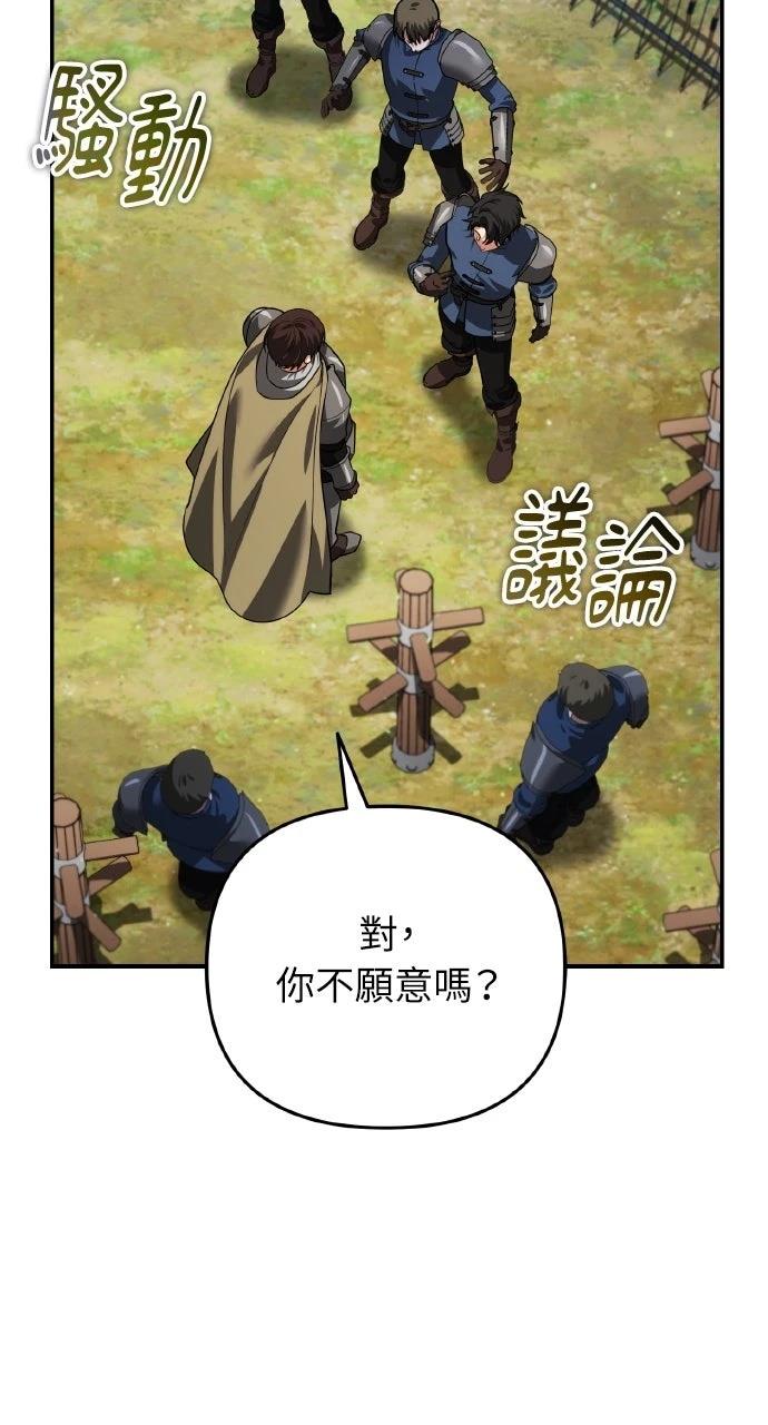 第16话1