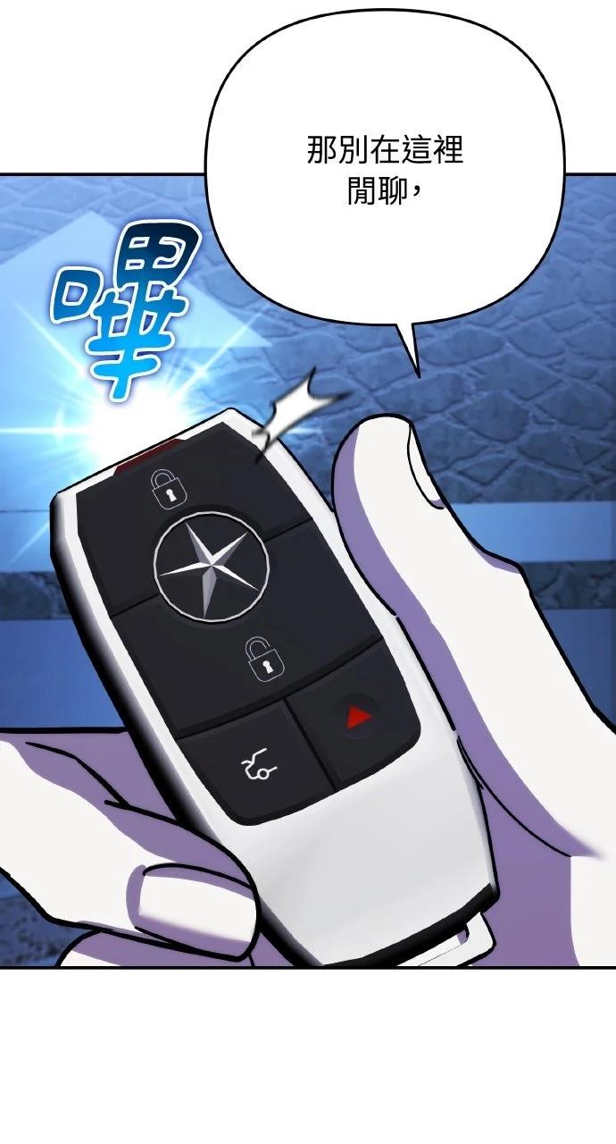 第16话103
