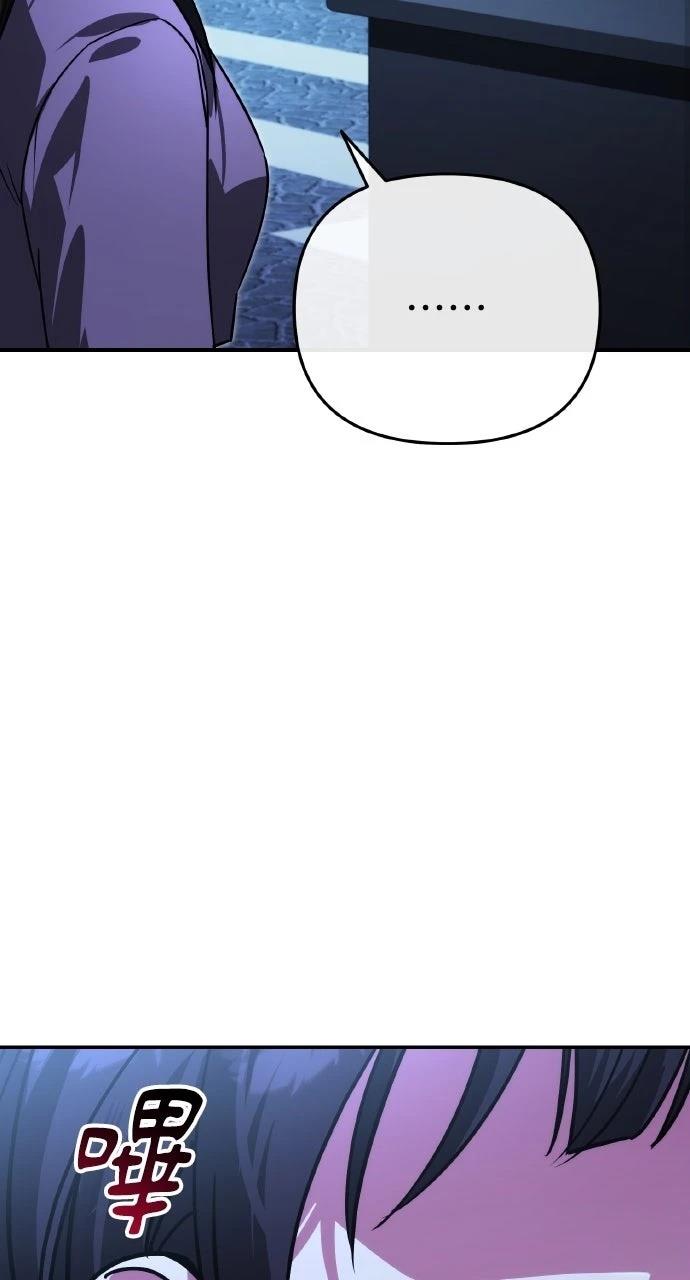 第16话107