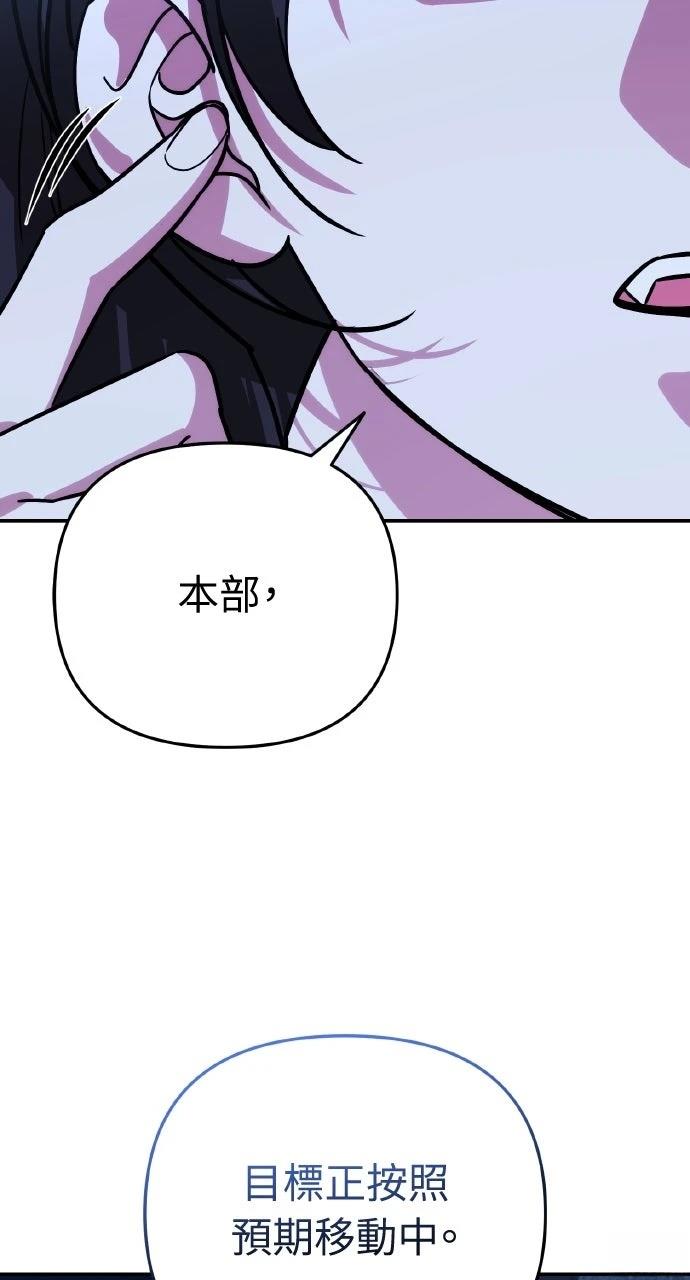 第16话108