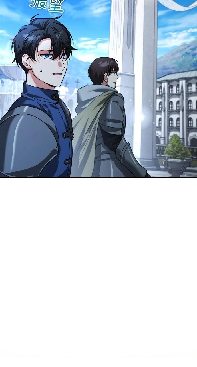 第16话12