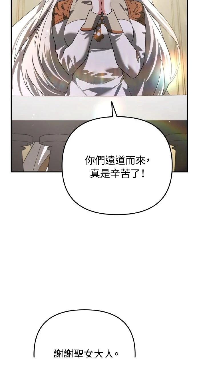 第16话15