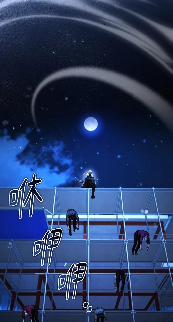 第16话21
