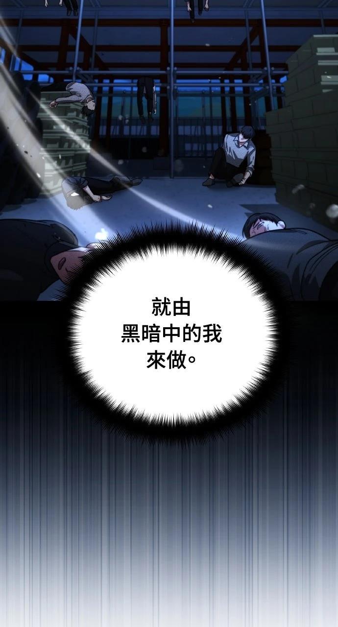 第16话22
