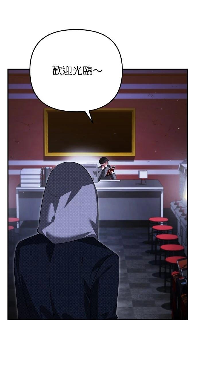 第16话37
