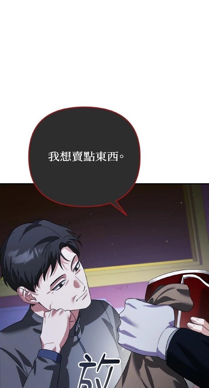 第16话38