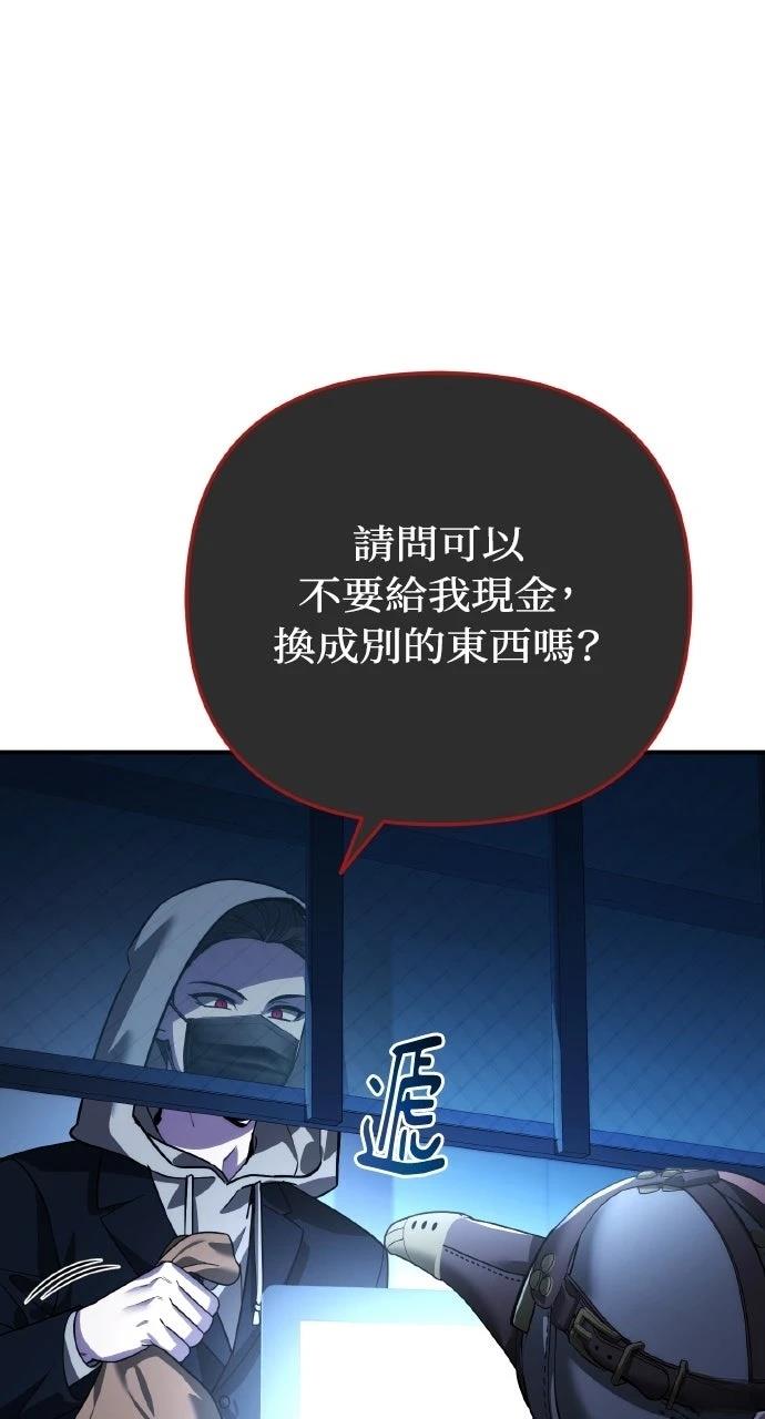 第16话49