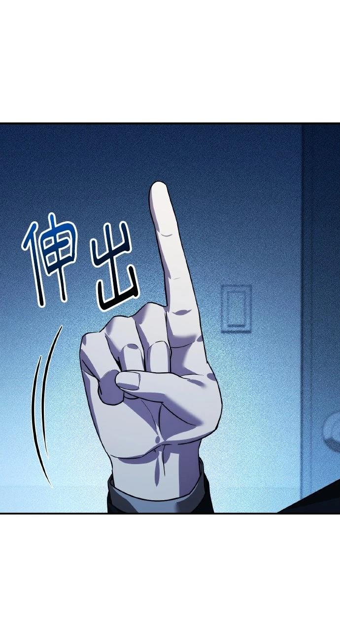 第16话52
