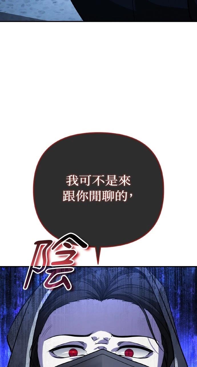 第16话68