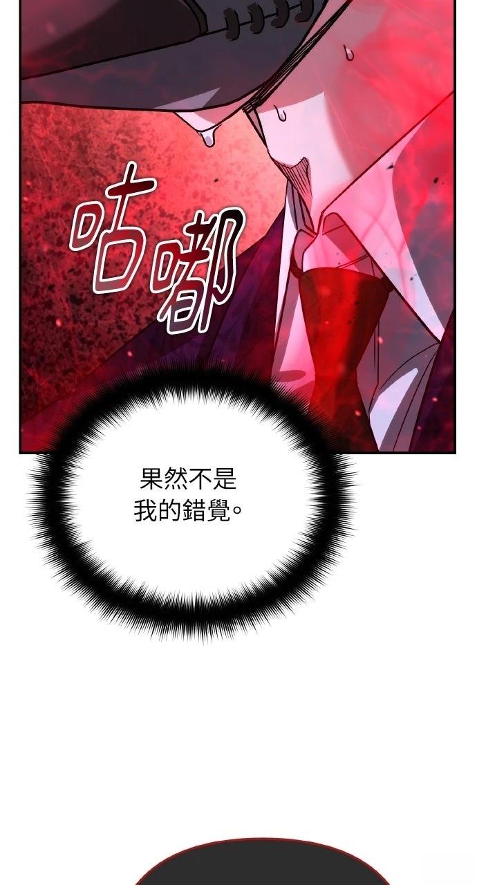 第16话72