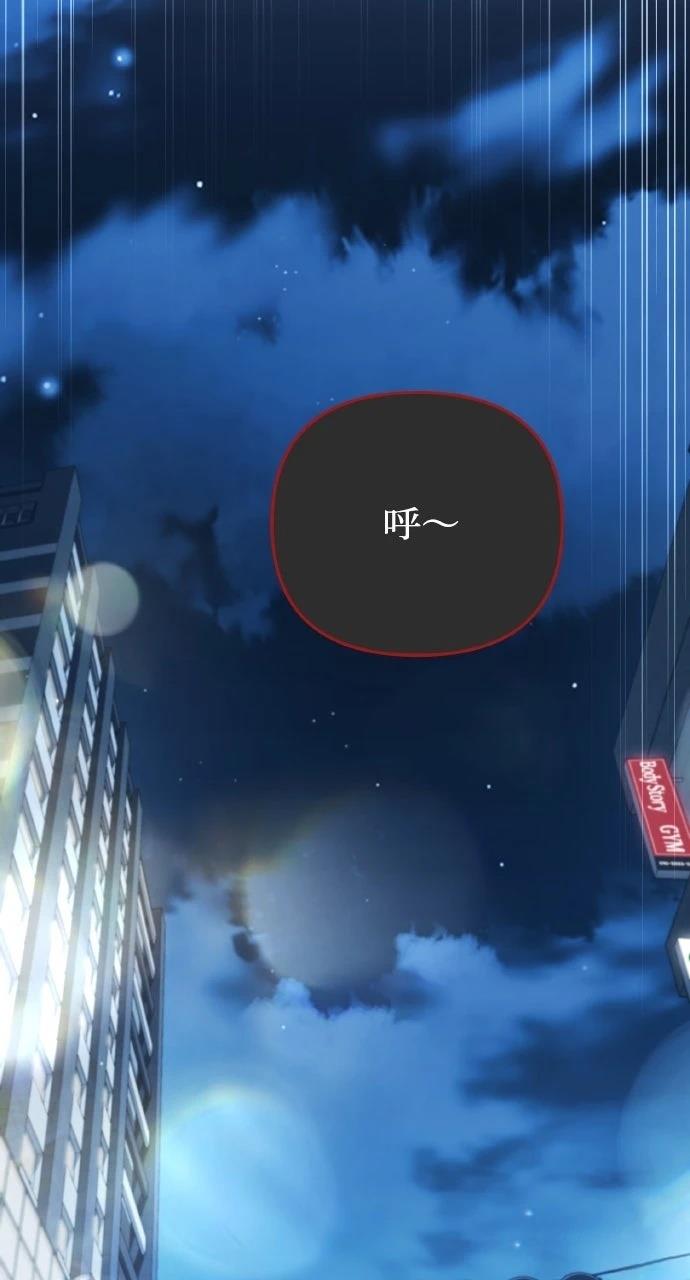 第16话75