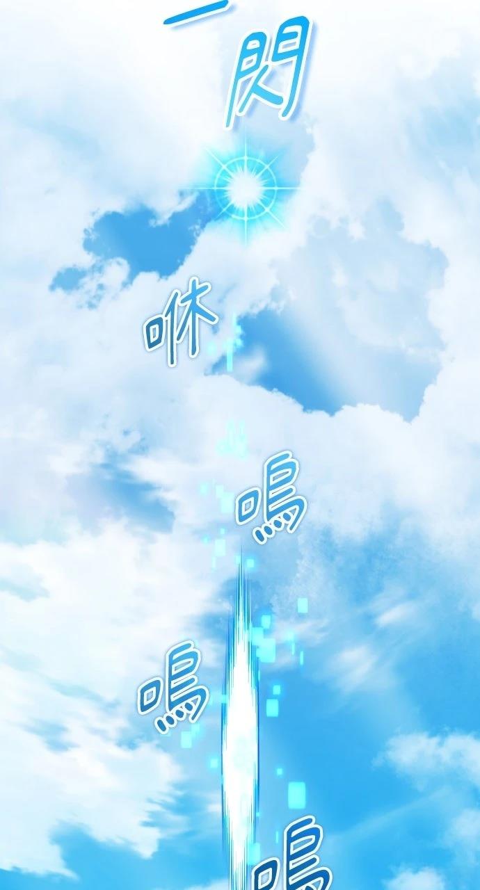 第16话8
