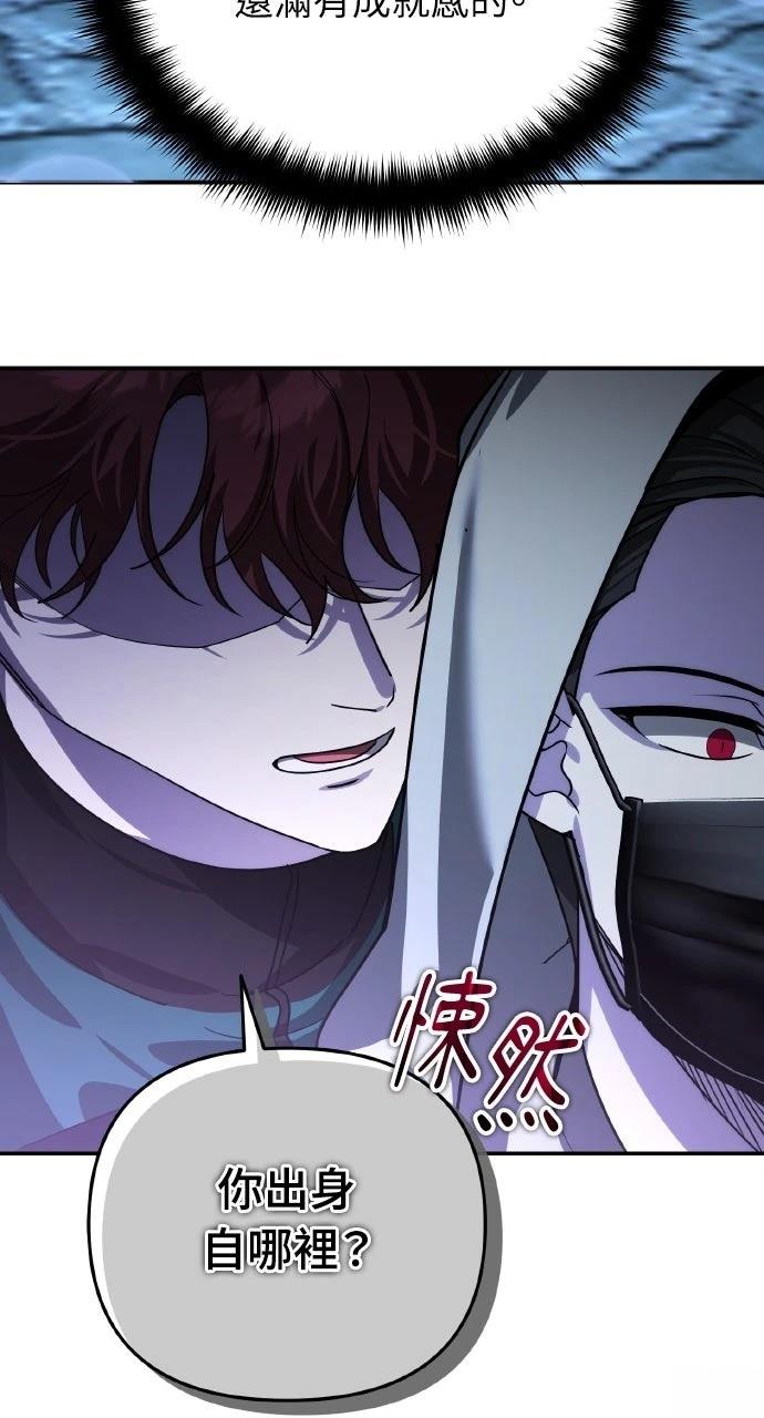 第16话83