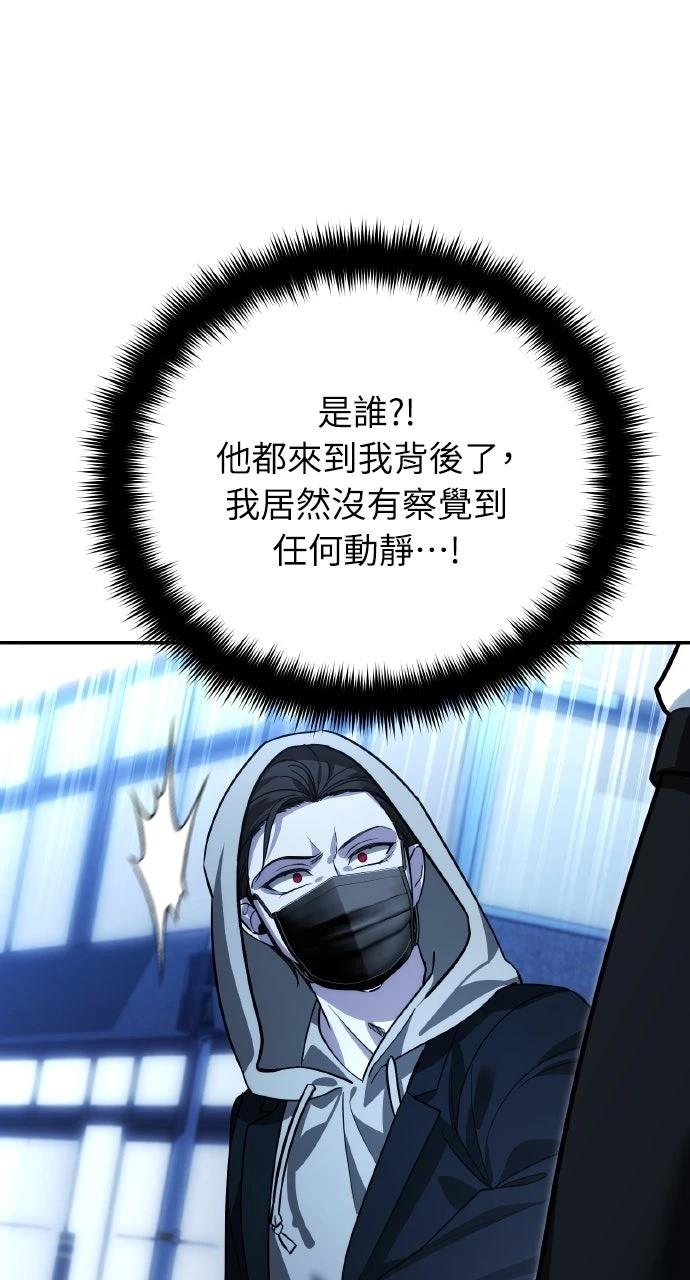 第16话84