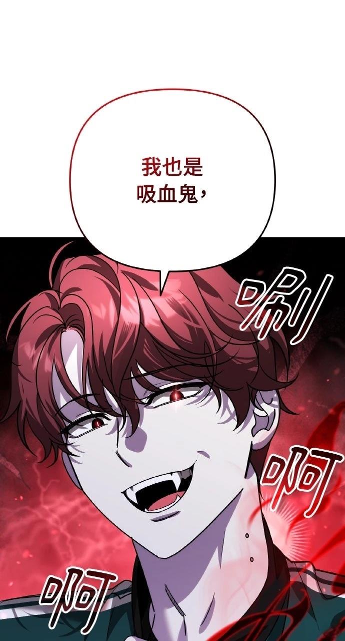 第16话90