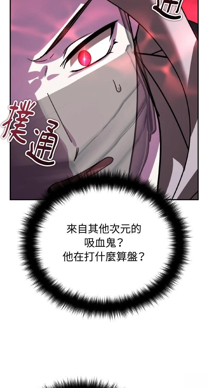 第16话92