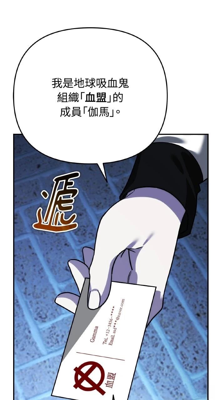 第16话98