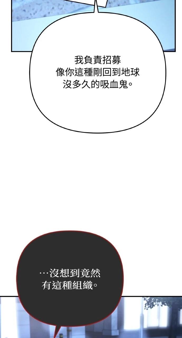 第16话99