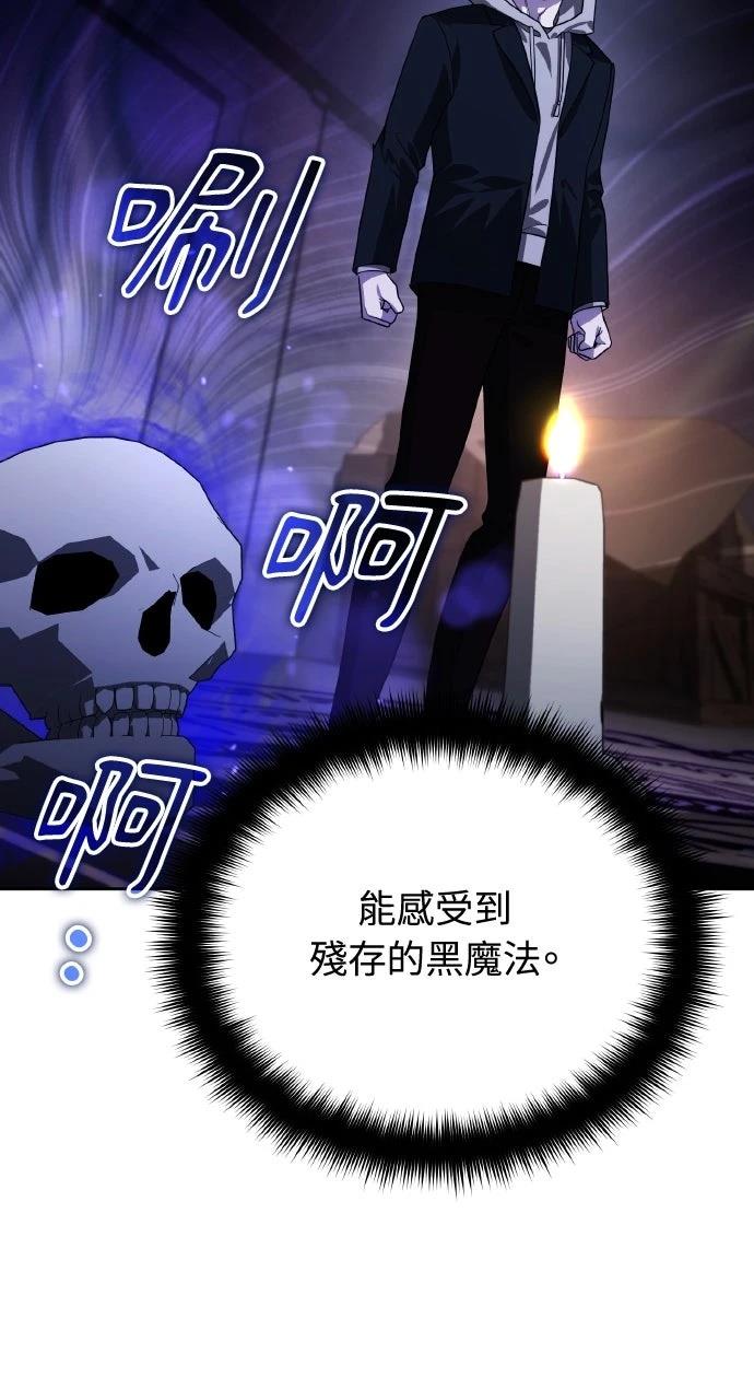 第17话10