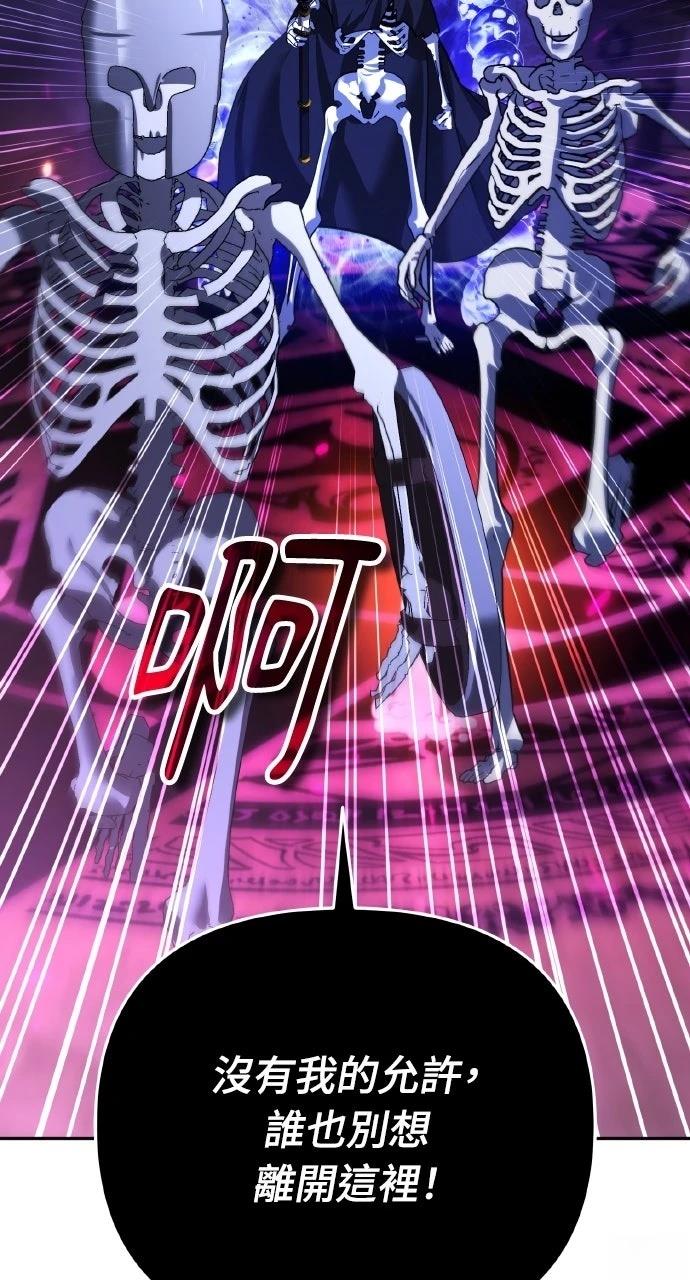 第17话100