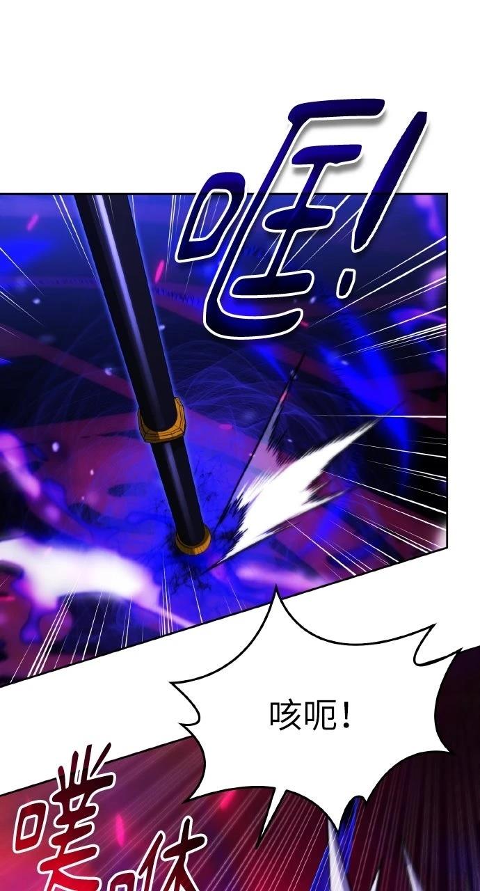 第17话109