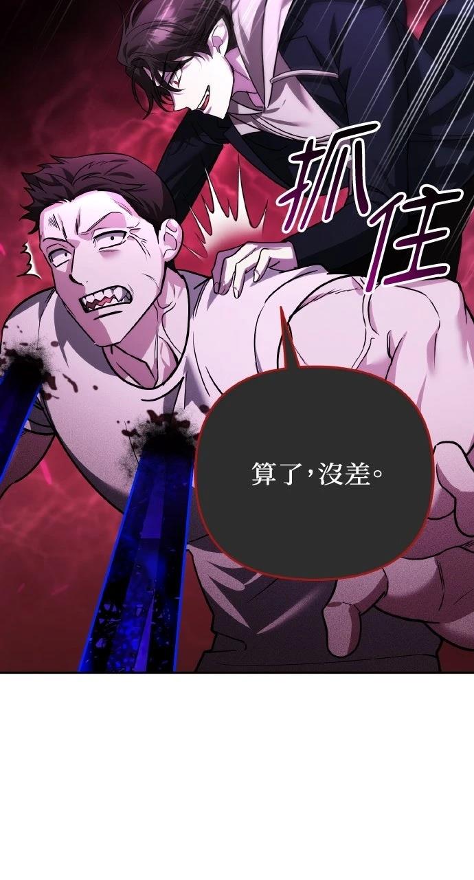 第17话113