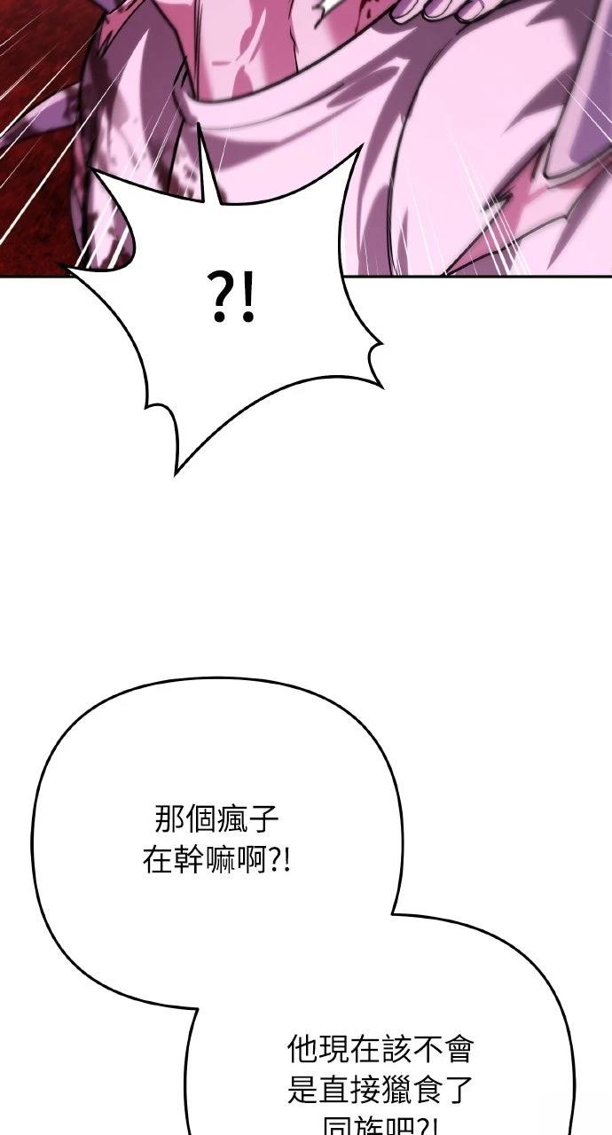 第17话115