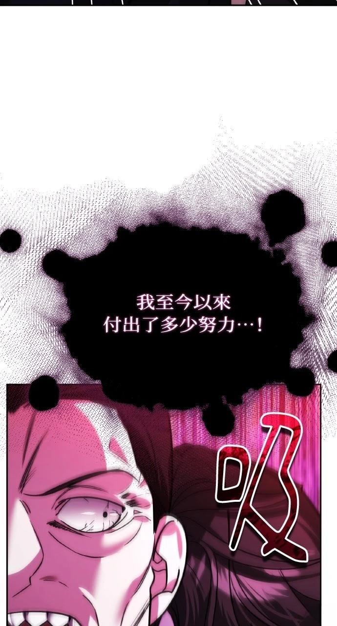 第17话117